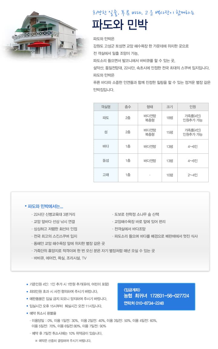 소개